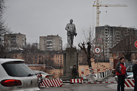 Иваново