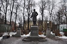 Иваново