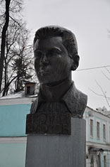 Иваново