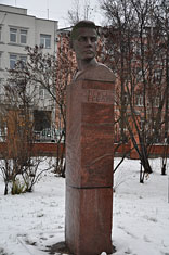 Иваново