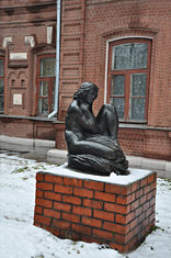 Иваново