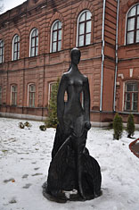 Иваново