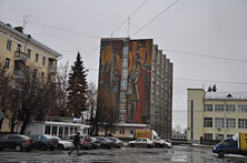 Иваново