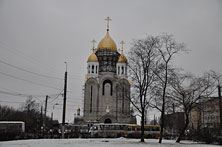 Иваново