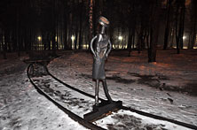 Иваново
