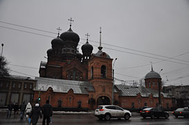 Иваново