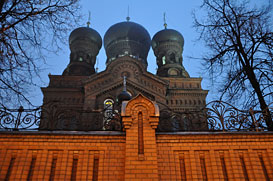Иваново