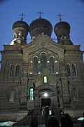 Иваново