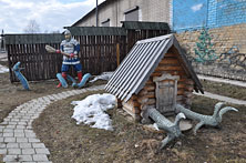 Гадово