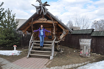 Гадово
