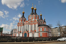 Кимры