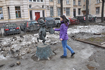 Москва