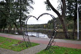 Светлогорск