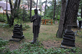 Светлогорск