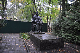 Светлогорск