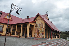 Янтарный