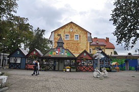 Янтарный