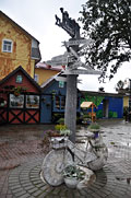 Янтарный
