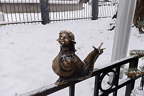 Калининград