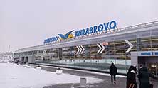 Храброво