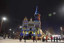 Калининград