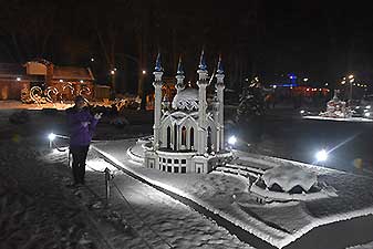 Калининград