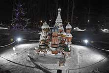 Калининград