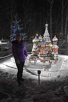 Калининград