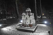 Калининград