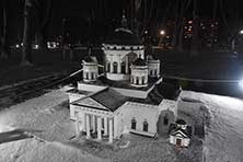 Калининград