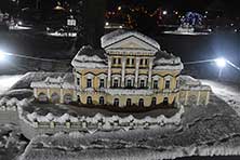 Калининград