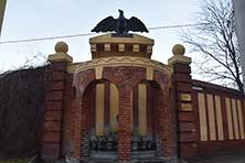 Советск