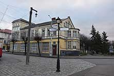 Советск