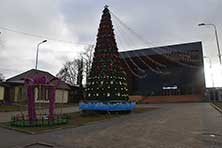 Советск