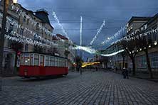 Советск
