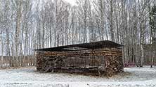 Архстояние