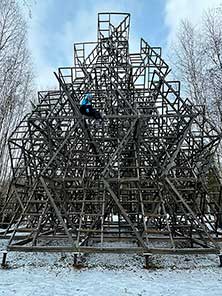 Архстояние