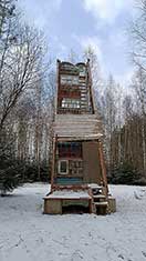 Архстояние