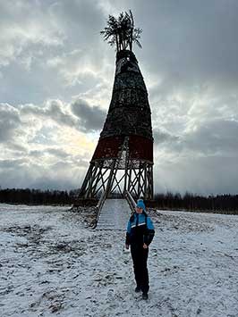Архстояние