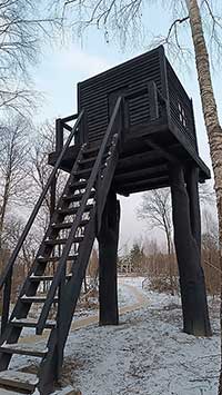 Архстояние