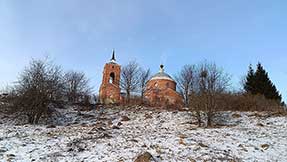 Архстояние