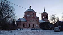Архстояние