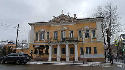 Калуга