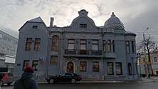Калуга