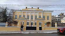 Калуга