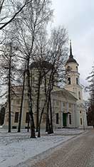 Калуга