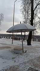 Калуга