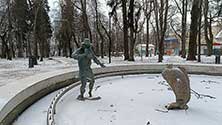 Калуга