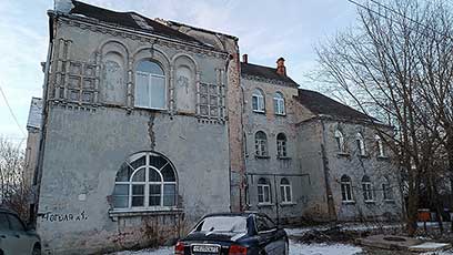 Калуга