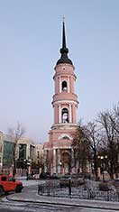 Калуга